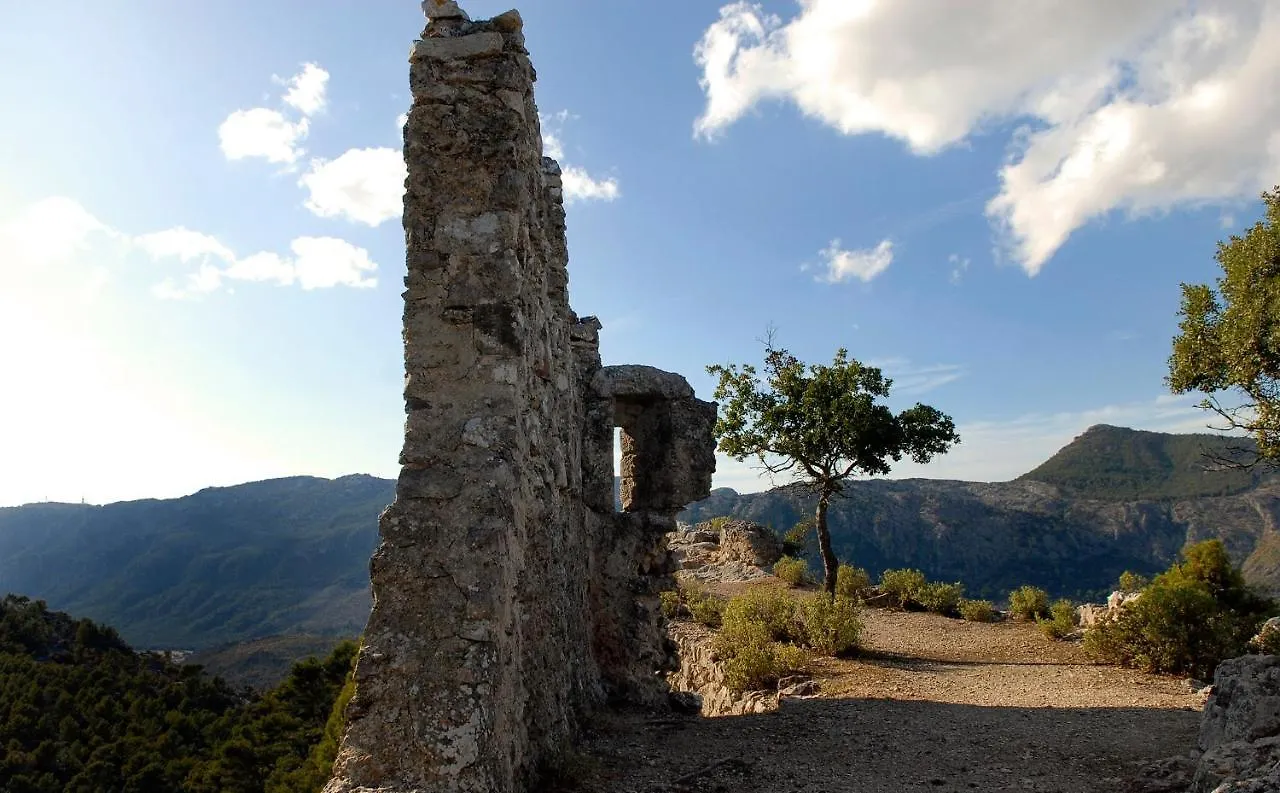 Alaro Natura Rural Suites 3*,  Spagna